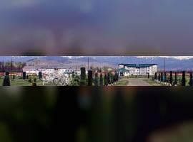 University of Kashmir, South Campus